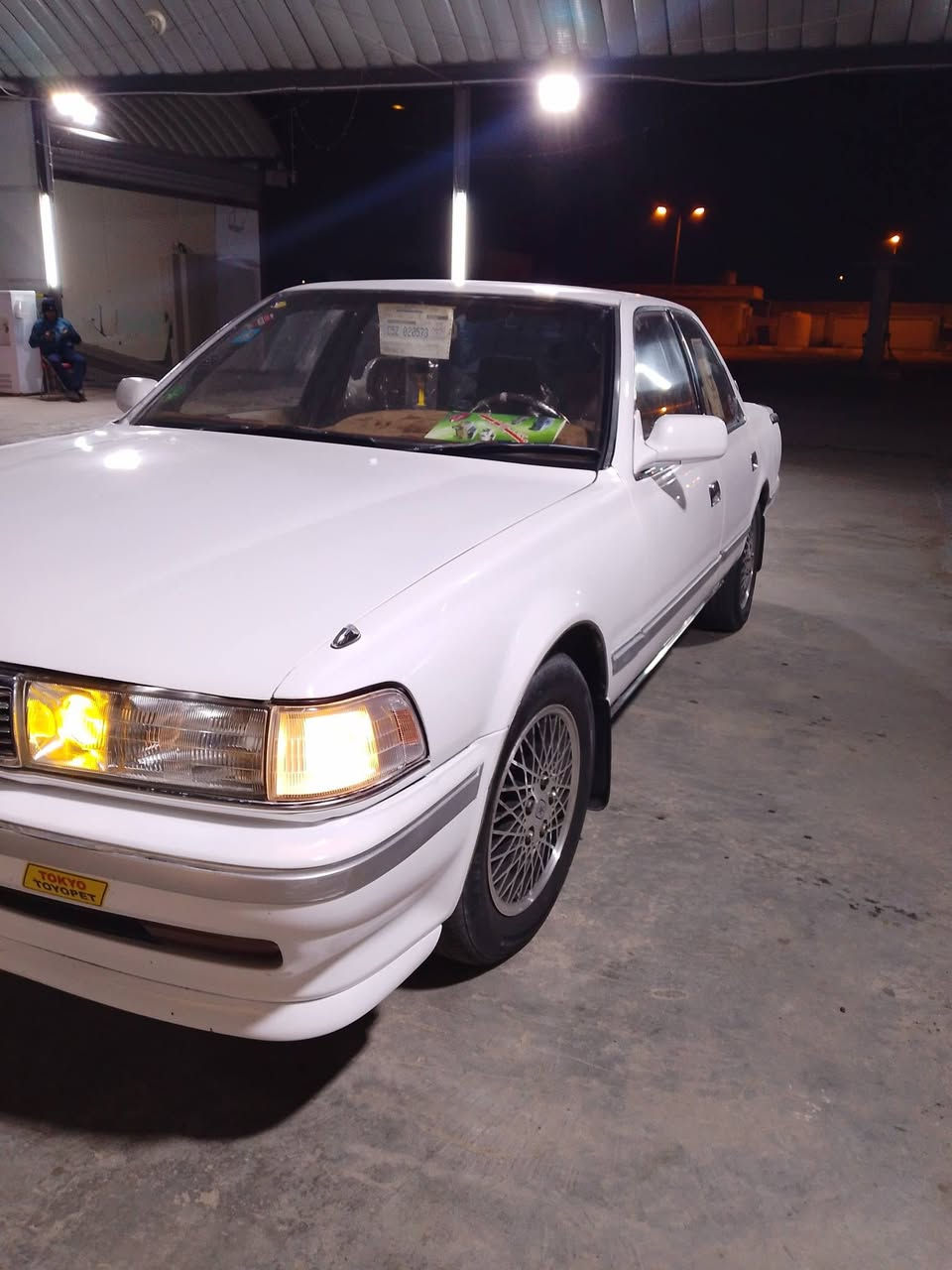 كرسته موديل 91 سياره جديده بجيس مال جناي كفاله من الكص والنقل والضربه مكينه كير تبريد حداده تخم تاير دواخل بجيس سنويه لل 30 رقم انكليزي سعرها 60 وبيها مجال قليل


**إذا كنت صاحب هذا الإعلان وتريد حذفه لأي سبب، رجاءا أرسل رسالة إلى الدعم الفني**