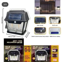 قطعتين • توصيل • إلكترونيات