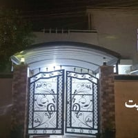 شارع الاستاذ مفيد • ١٨٠م • دورين