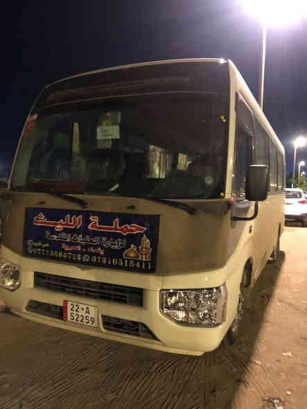 🕊اللهم صلِ. على محمد وال محمد 🕊
تعلن حملة الليث 
رحلتها الاولى …..1️⃣
يوم الجمعة  🗓
الى السيدة شريفة وعمران ابن الامام علي (ع) 🕌📿 
الساعة1:00 بعد صلاة الظهر  🕑
السعر (7000) الالف 
رحلتها الثانية…2️⃣
يوم السبت🗓 
الى كربلاء والحر الرياحي📿🕌
الساعة 1:00 بعد صلاة الظهر 🕐 
السعر (6000) الالف 
زيارة مقبولة وحوائج مقضية ان شاءالله 🤲🏻
📌مكان الانطلاق 🚌
(الحرية الثالثة مقابل جامع المشاهدة)
 للحجز والاتصال📞 
متوفر واتساب
***********
***********
علي كريم🥇@إشارة حملة الليث لزيارة العتبات المقدسة #حملةالليث #الدولعي #دباش #حريه #الاصدقاء #الدور #الزراعي #البستان #الجميع #الثالثه
