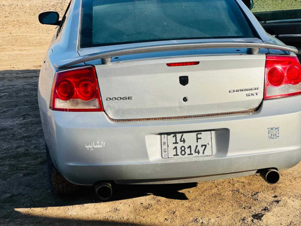 السعر 110


**إذا كنت صاحب هذا الإعلان وتريد حذفه لأي سبب، رجاءا أرسل رسالة إلى الدعم الفني**