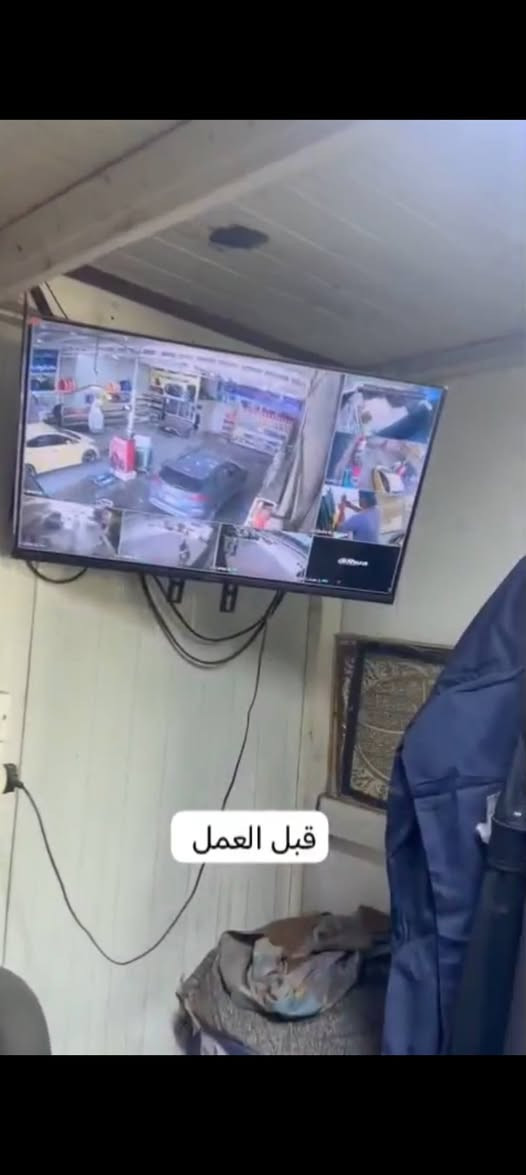 📹 صيانة احترافية لمنظومات كاميرات المراقبة 🔧
تم إنجاز صيانة في #بغداد منطقه #بسمايه  وتنظيم منظومة مراقبة متكاملة مكونة من (8) كاميرا، مع إعادة ترتيب المنضومه  بشكل يضمن أداء مستقر ومظهر هندسي نظيف.

🔹 الأعمال المنفذة:
معالجة الأعطال وتحسين جودة الصورة لجميع الكاميرات  

✔️إعادة تنظيم وتمديد الوايرات داخل (راك حجم 2 يونت) بوكس مخصص بطريقة مرتبة وآمنة
تجميع الكيبلات وتثبيتها بشكل احترافي لتفادي التشابك والتلف

✔️تم فرمته جهاز  xvr   واعاده ضبط مصنع وانشاء رمز جديد 
 
✔️تم فرمته الهارد
التأكد من استمرارية التسجيل وربط النظام بدون تقطيع

✔️تم ربط كامرات على تليفون برنامج خاص شركه دهوا DMSS 

✔️ تم اضافه كامرات عدد 2 نوع دهوا الاصلي دقه 2 ميكا صوره صوت 

✨ تم تسليم العمل بحالة ممتازة من حيث الأداء والترتيب، مع مراعاة أدق التفاصيل الفنية.
📍 تنفيذ أعمال صيانة ونصب كاميرات في بغداد وبأفضل الأسعار
📞 تواصل ويانه لأي استفسار أو خدمة. *********** مهندس يوسف
