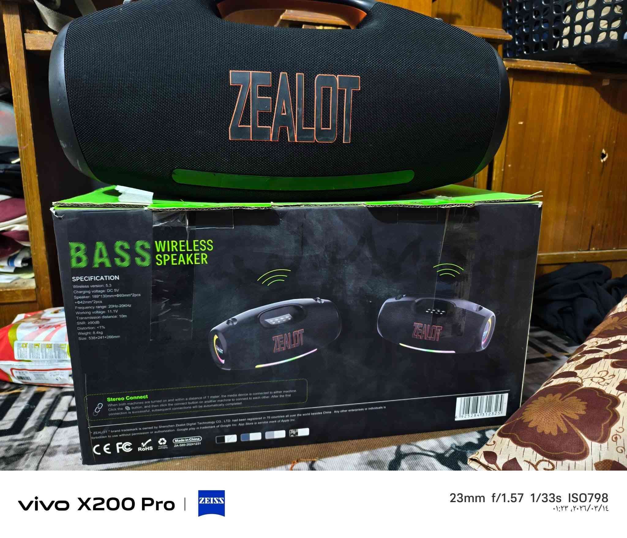 سبيكر زيلوت اس ٨٩ اضخم شي بزيلوت ٢٥٠ واط الوزن ١١كيلو تشغيل ٤٨ ساعه للبيع مكاني بغداد الحسينيه السعر ٣٠٠ بي مجال بصيط توصيل ماعدي شباب


**إذا كنت صاحب هذا الإعلان وتريد حذفه لأي سبب، رجاءا أرسل رسالة إلى الدعم الفني**