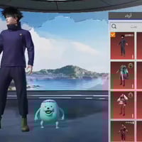 ١٠ اثير • اربطه لرقم • للبيع