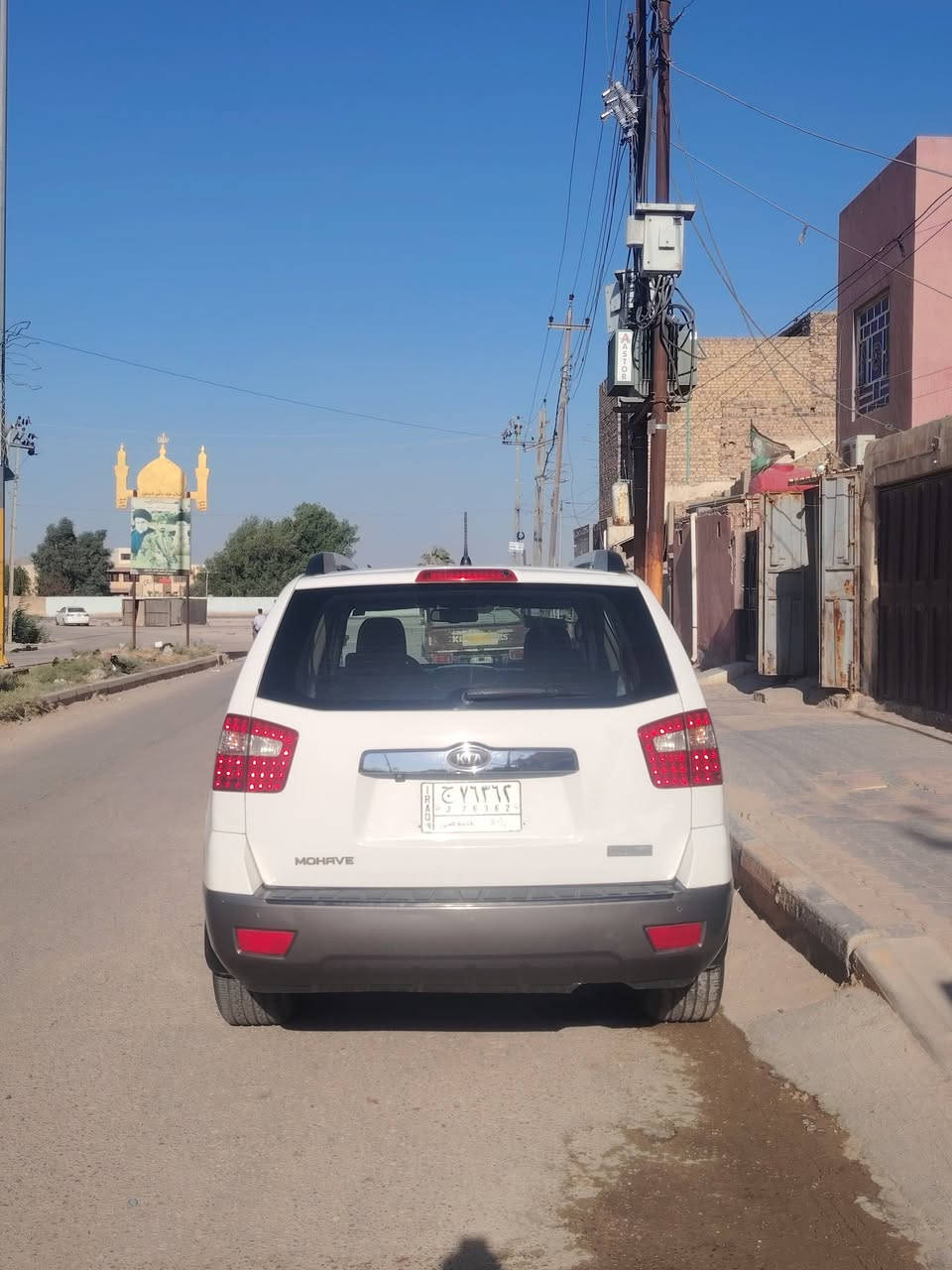 سلام عليكم كيا مهافي موديل 12 ورقم بغداد بسمي مكفول كفاله عامه من كلشي ما عده نقطه برتقاليه بارد موضحه في صوره
سياره متخسر عليه ربع جاهزه من كلشي  عنوان الديوانيه قظاء عفك ***********
