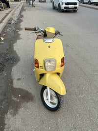 دراجة ماكس بوليس • نضيفة • الحلة الوردية