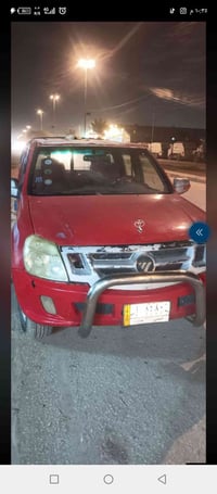 بيكب فوتون • ٢٠١٣ • حي المكرمة