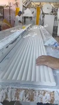 شريك مطلوب • معمل بورك • باب الجامعة