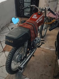 سكنر • تايكر • ٢٠٢٠
