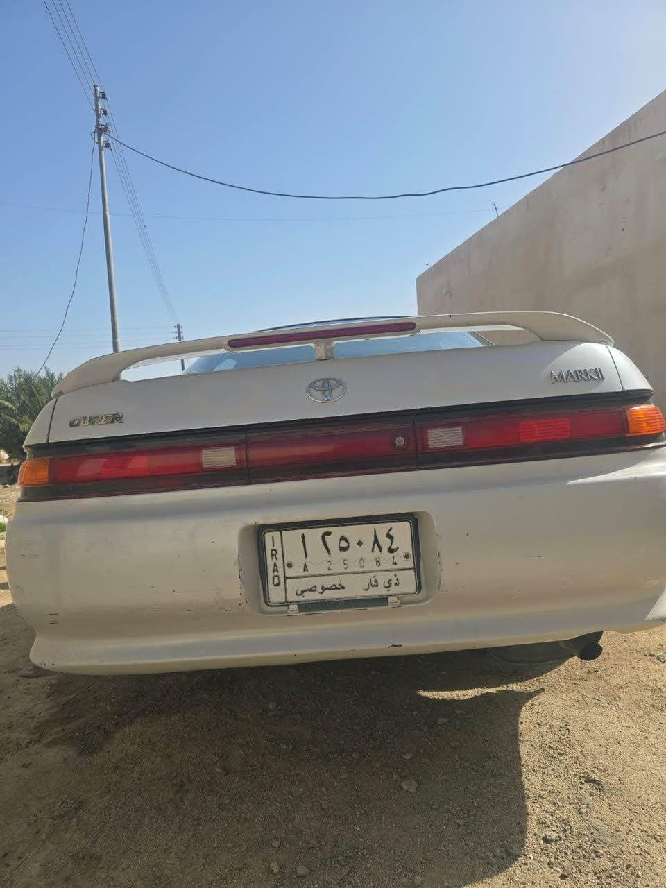 مارك 93 تورير S كفاله عامه نقل وكص وضربه وصبغ 
 مكينه 2500 vvt فيشه وحده جديده حاويه 
حداده جديده 
دشبول ودواخل جديده كلهن 
سياره جانت مضمومه يعني ما متعوبه 
العنوان بصره ابي الخصيب 
تواصل *********** البصرة, العراق
