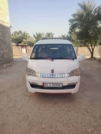 كيا جنبي  2014 للبيع السعر. 95. مكفوله فقط ضربه بل بجم وشكم  شخطه جوه ...