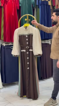 الموصل الرشيدية • ملابس • هاشتاك