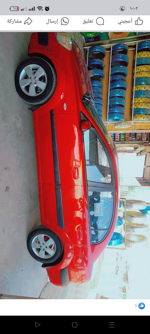 كيا برايد موديل 2008
الرقم انكليزي باسمي الانبار
الموقع أبو غريب الزيدان 
السعر 80 وبيه مجال بسيط 
***********
***********
حياكم الله بأي وقت
