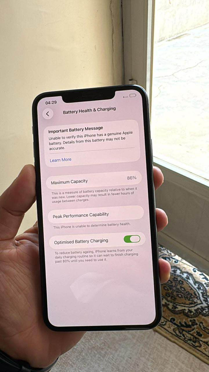 ‎بۆ فرۆشتن ٢٥٦ گێگایە تەنها پاتری و موکەبەرەی سەرەوەی گۆڕاوە بێ کێشەیە کارتۆنی لەگەڵدایە‎ السليمانية, العراق


**إذا كنت صاحب هذا الإعلان وتريد حذفه لأي سبب، رجاءا أرسل رسالة إلى الدعم الفني**