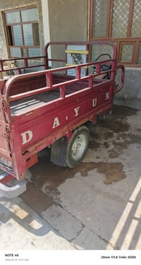 موديل ٢٠١٨ • أوراق أصلية • مكاني ديالى