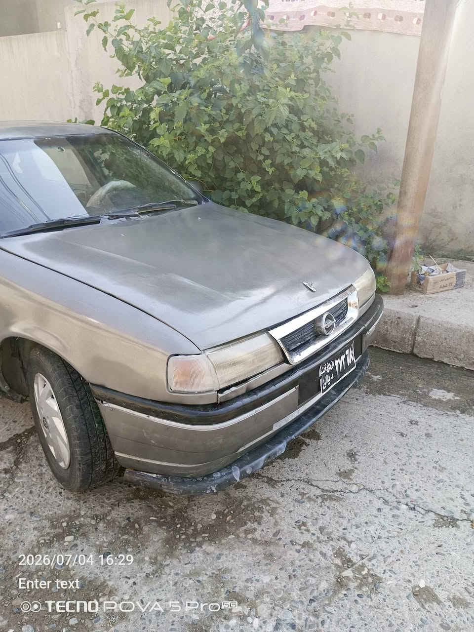 بۆ فرۆشتن ئۆپڵ مەکین 16 قایش پان 
گیڕحادی و پاوەر
سیارەکە هەتابڵی توند و تۆڵە 
کامل مەسرەف کراوە 
شەوین قەڵادزی 
سیحری کۆتای 10گەڵایە السليمانية, العراق


**إذا كنت صاحب هذا الإعلان وتريد حذفه لأي سبب، رجاءا أرسل رسالة إلى الدعم الفني**