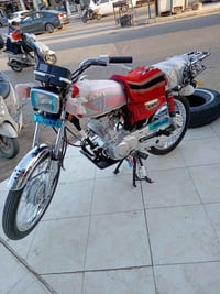 اوراق اصلية • تعمير 26