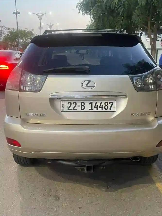 لكزس 2005 RX خليجي 
بدون حادث بدون صبغ بيها بارد بسيط بالباب عكس السايق تحكم ستيرن تبريد قطعتين كشنات جلد وتحكم كهرباء وتدفئه وتبريد بالكشن تايرات تخم جديد ويل كب كروم تبريد شغال سياره جدا نضيفه وكلشي بيها شغال سعر، 100العنوان بغداد ابو غريب***********

