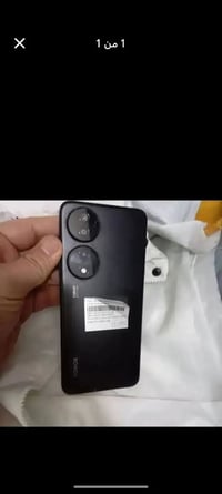 هونر X7b • بغداد