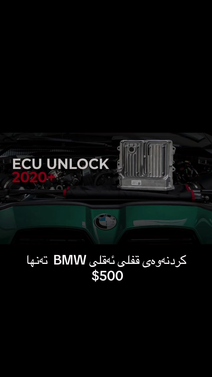 فتح قفل عقل b58  femto style
500$  کل شي بل یوم واحد یخلص

***********
