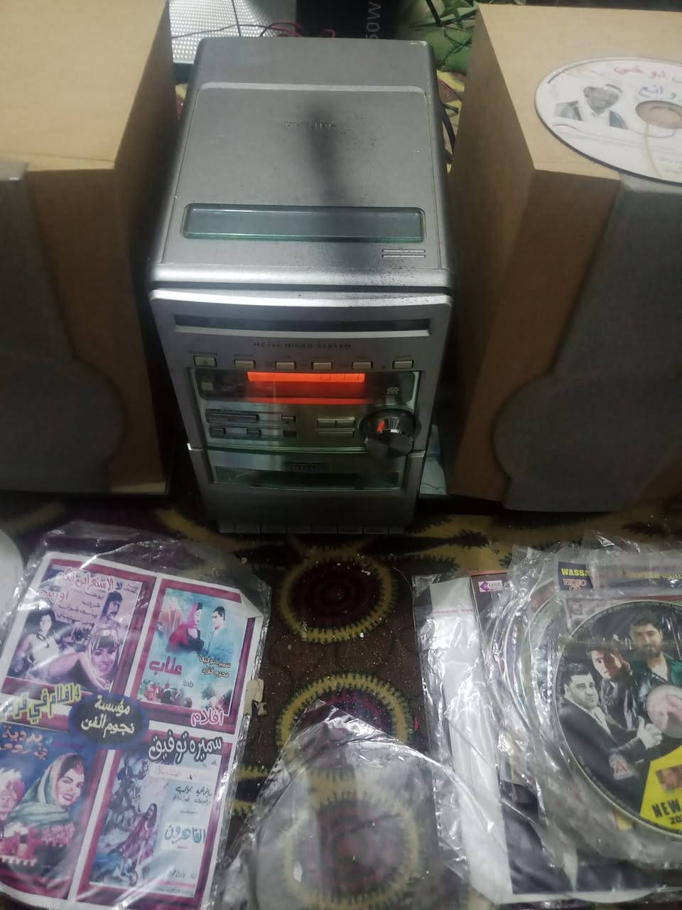 سستم فيلبس كامل نظيف شغال السعر 35 الف


**إذا كنت صاحب هذا الإعلان وتريد حذفه لأي سبب، رجاءا أرسل رسالة إلى الدعم الفني**