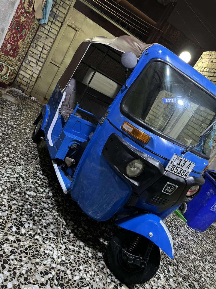 عشرين لبيع ***********
