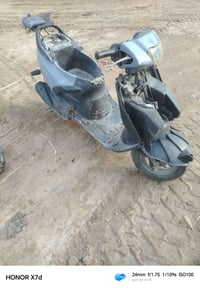 دراجة أوتوماتيك • للبيع