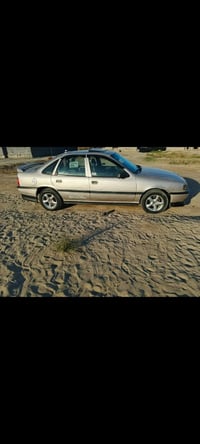 فكترا • ١٩٩١ • رقم بغداد