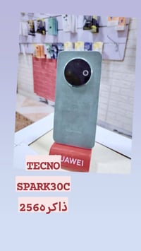تكنو SPARK30C • مستخدمة • أجهزة