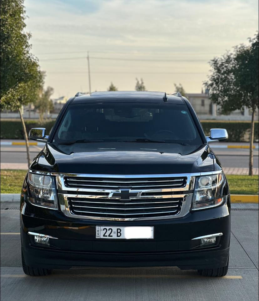 تاهو 2018 فوول مواصفات
كشنات تدفئة 
سلايد
4X4
كشن هزاز 
كشنات جلد
كشن خزن ميموري 
صندوق كهربائي 
شاشة كبيرة مع قاصة 
تشغيل عن بعد 
كشنات كهربائية 
رادارات 
ويل ٢٢ 
تحكم ستيرن فول 
حساسات امامي خلفي
نظام تحذير اصطدام 
نظام تنبيه عند خروج من المسار 
حاجب زنون 
داتاشو تحذير
٧ راكب 
نظام زنون اصلي 
كروس سرعة 
حساسات جانبية 
نظام سير على المسار 
السيارة رقم اربيل الجديد بأسمي
السيارة مكفول كفالة عامة
ماشية ٨٣ الف
السيارة بأسمي بشرط تحويل او الوكالة 
هزة و فحص وسنوية جديد 
السعر 368$
وسعرها بلاش ماكو  هيج سعر بالسوك
مكان السيارة اربيل
***********
