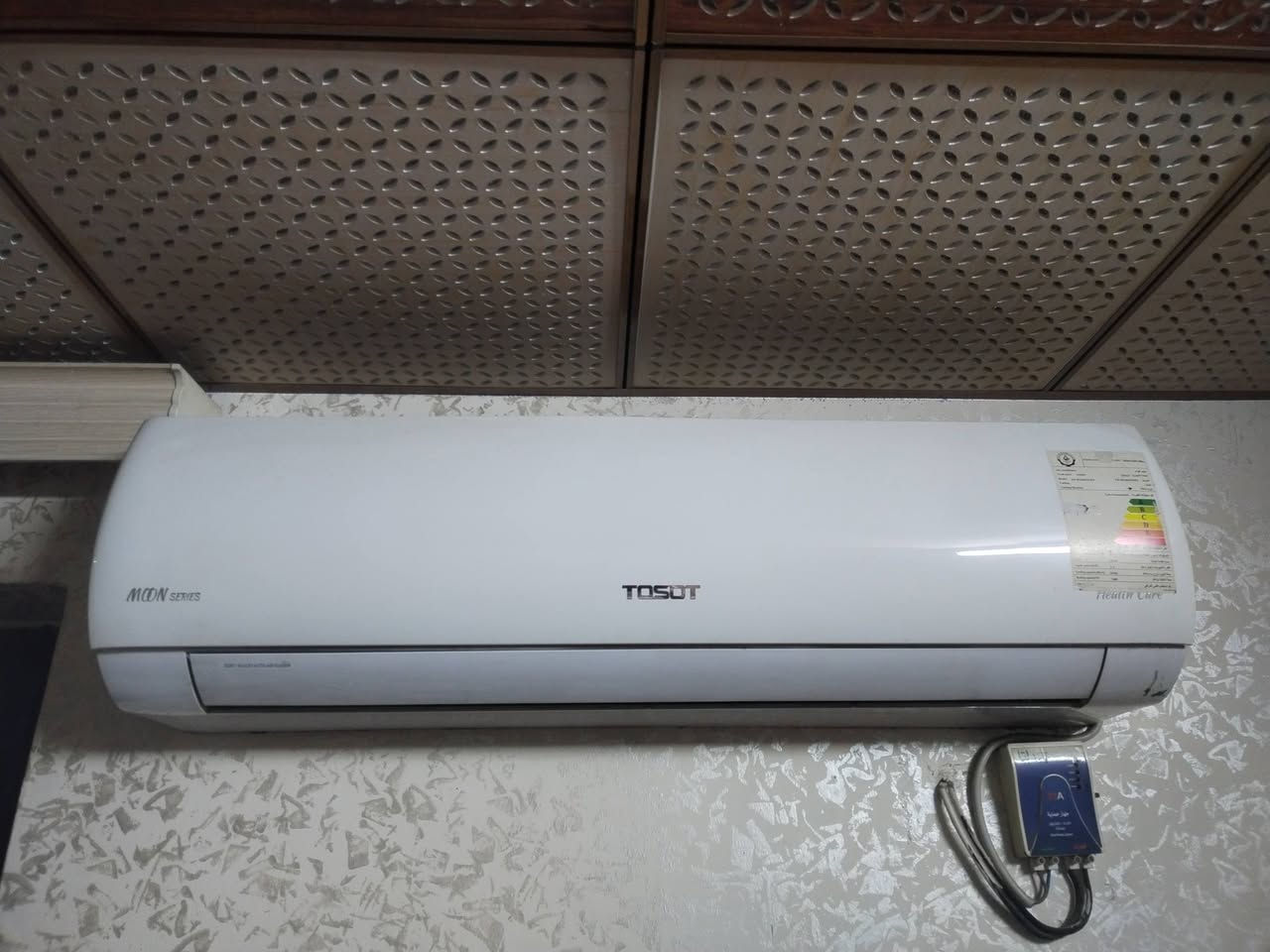 السلام عليكم.
سبلت توسوت 2 طن نظيف جدا

السعر 400

بغداد / حي الجهاد

***********
