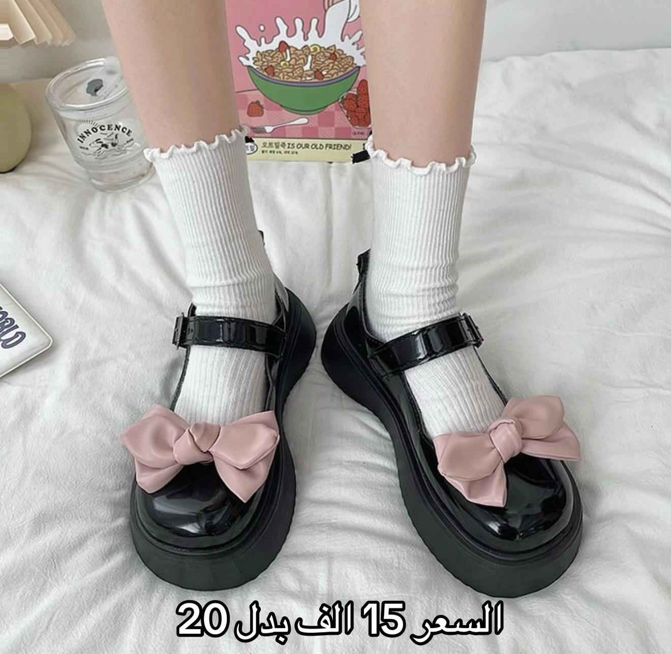 يوصولون نفس الصوره والكوالتي افضل وتتاكدون بوجود المندوب🌷 لحكوا على العروض قبل متخلص وتنفذ🙂‍↕️⭐️♥️ وحسابنا حقيقي لحد يشكك ويكول وهمي😡 #الشعب_الصيني_ماله_حل😂😂 #ترند #fyp #explore #هاشتاق 


**إذا كنت صاحب هذا الإعلان وتريد حذفه لأي سبب، رجاءا أرسل رسالة إلى الدعم الفني**
