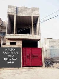 هيكل • موصل شارع كركوك • ١٠٠م