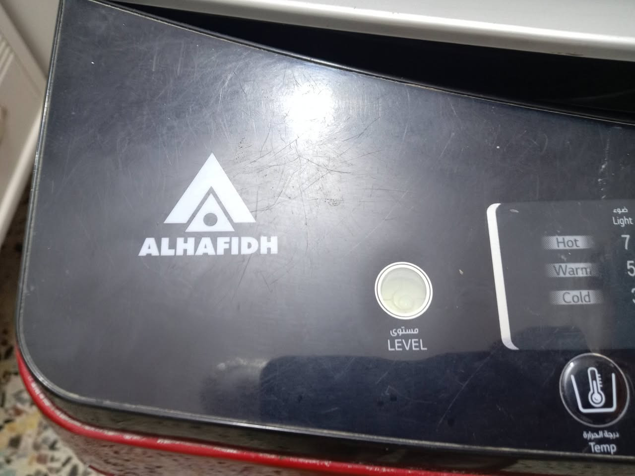 السلام عليكم غراض بيت مستخدمه قليل للبيع


**إذا كنت صاحب هذا الإعلان وتريد حذفه لأي سبب، رجاءا أرسل رسالة إلى الدعم الفني**