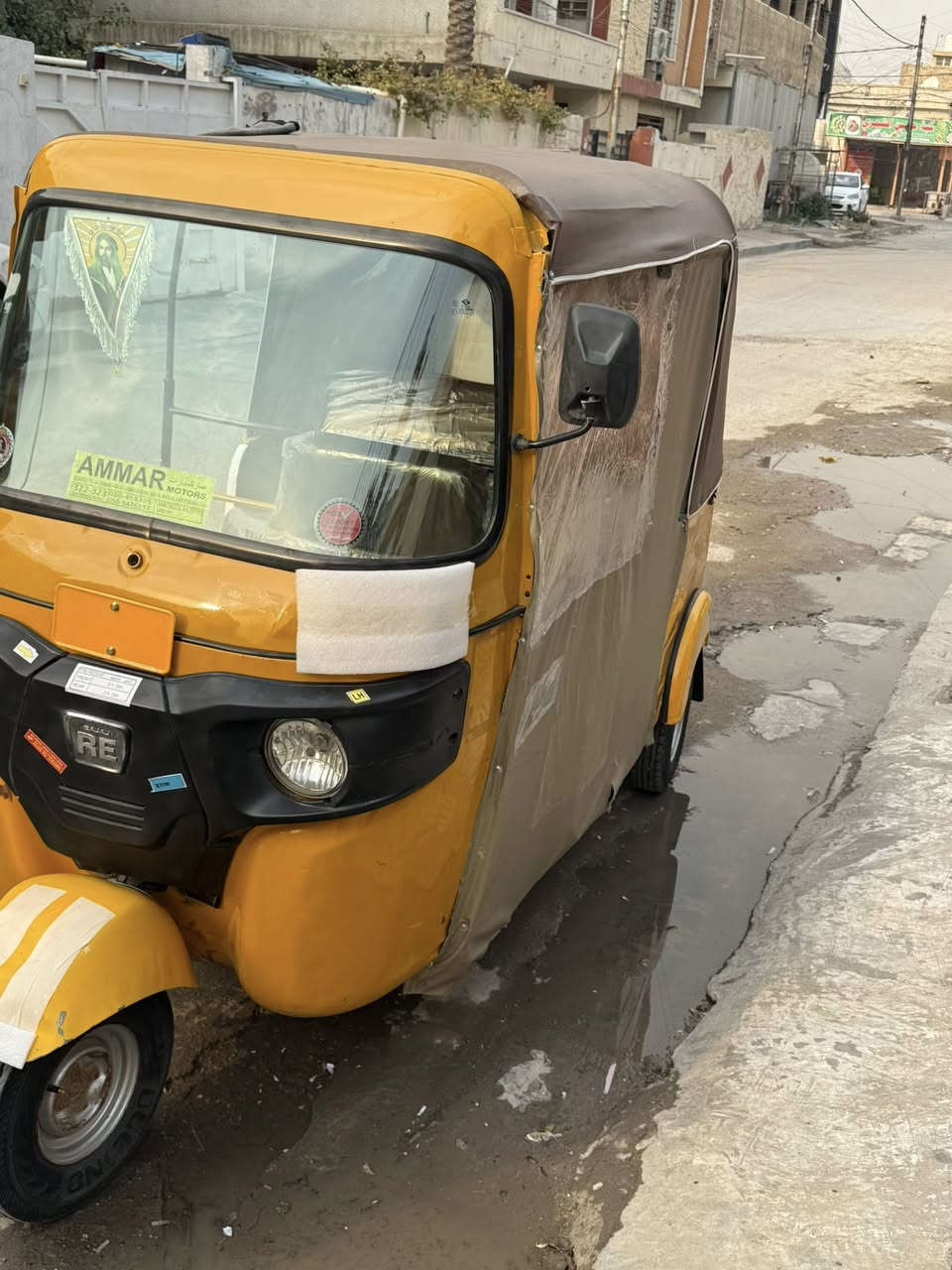 السلام عليكم تكتك موديل 2020 شهر 9 أوراق المصطفى كاملات مابيه لا صبغ ولا معجون مكينه لا تنقيص ولا تبخير مكاني الممتلئه رقمي (***********) السعر 4800
