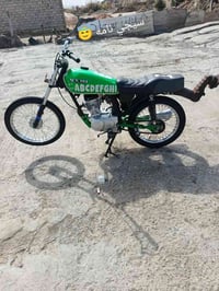 دراجه اربعه كير مديل 25 سيجي نامه  مبد بس والفاف فقط فصله الصبح  وتوصل...