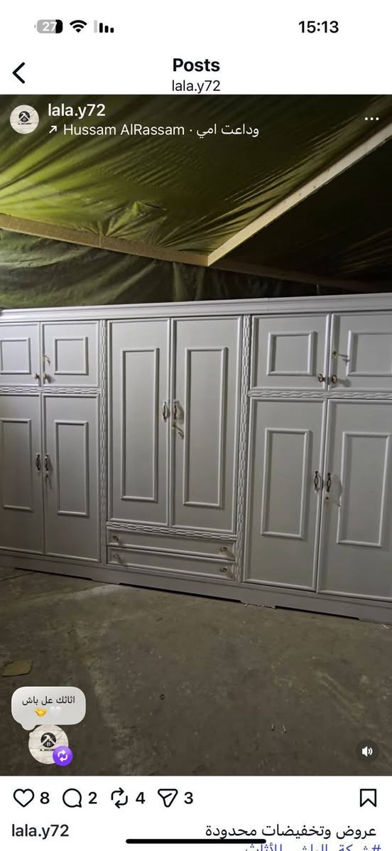 أثاث اللبيع


**إذا كنت صاحب هذا الإعلان وتريد حذفه لأي سبب، رجاءا أرسل رسالة إلى الدعم الفني**