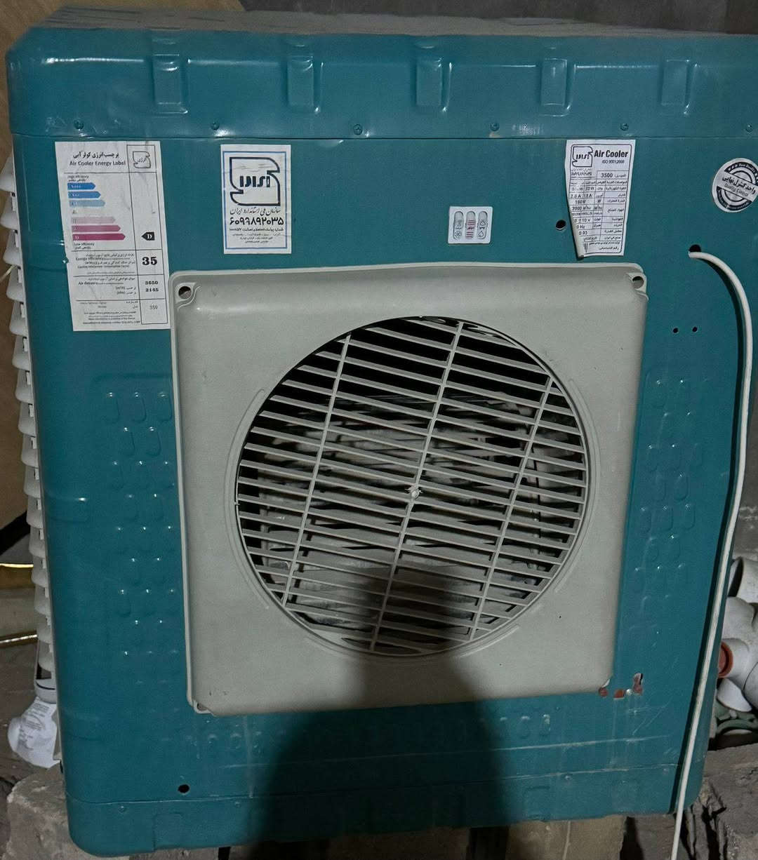 للبيع مبرده جديده مامشتغله ولا موسم سعر 100 بيه مجال


**إذا كنت صاحب هذا الإعلان وتريد حذفه لأي سبب، رجاءا أرسل رسالة إلى الدعم الفني**