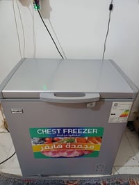 مجمدة • جديدة • ٨ قدم