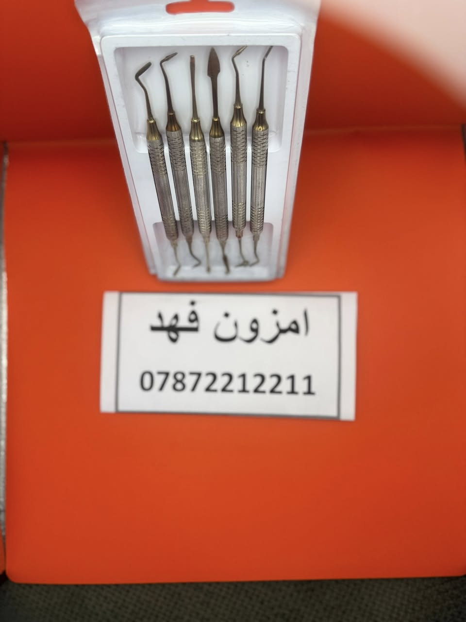 اسنان ١
