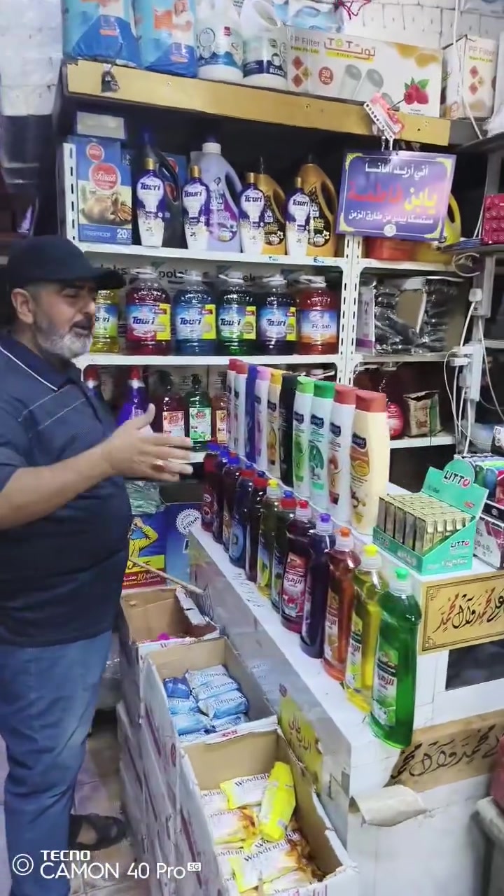 السلام عليكم ورحمة الله وبركاته
توفر لدينا شامبو تركي درجه أولى
شامبو هوبي
العنوان بابل الحمزه الغربي مقابل مندي تعز اليمن
مجمع أبو سلوى
للاستفسار ***********
