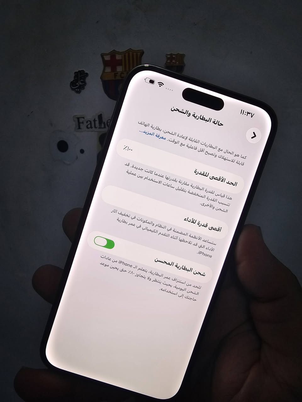 ايفون 14برو ماكس ذاكرة 512 بطارية 100 معلاية
مبدل شاشة مال تقصيخ اصلية100% عندي صورة الجهاز من نشدت الشاشة بي الفيس ايدي شغال الكامرات دمعة صافية الاتصال الانترنت الشحن كلة شغال 
سعرة 650قفلة بدون عملة
مكاني بغدادجديدة توصيل ماعندي شراي تعال خاص او علق ادزلك رقني


**إذا كنت صاحب هذا الإعلان وتريد حذفه لأي سبب، رجاءا أرسل رسالة إلى الدعم الفني**