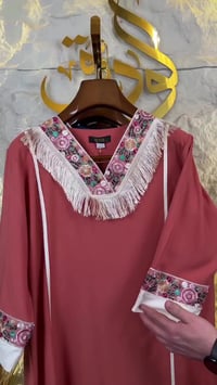 كلابيه • قماش كشمير • L-3XL