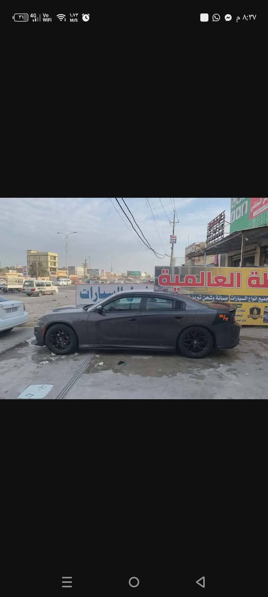 جارجر موديل 16. وأرد امريكي//السعر 160وبيه مجال قليل /. حادثة  بس مال مريكا بيها بنيد محدث بيها مكانين بارد مكينه 3600 كير مكينه كفاله كهربائيات حداديه فول تخم تاير كله شغاله تبريد شغال ثلج 4كشنات كهرباء  تحكم ستيرن. سياره جاهزة فول كلش  نكليزي. رقمها بغداد  مكاني بغداد زعفرانيه 👌***********
