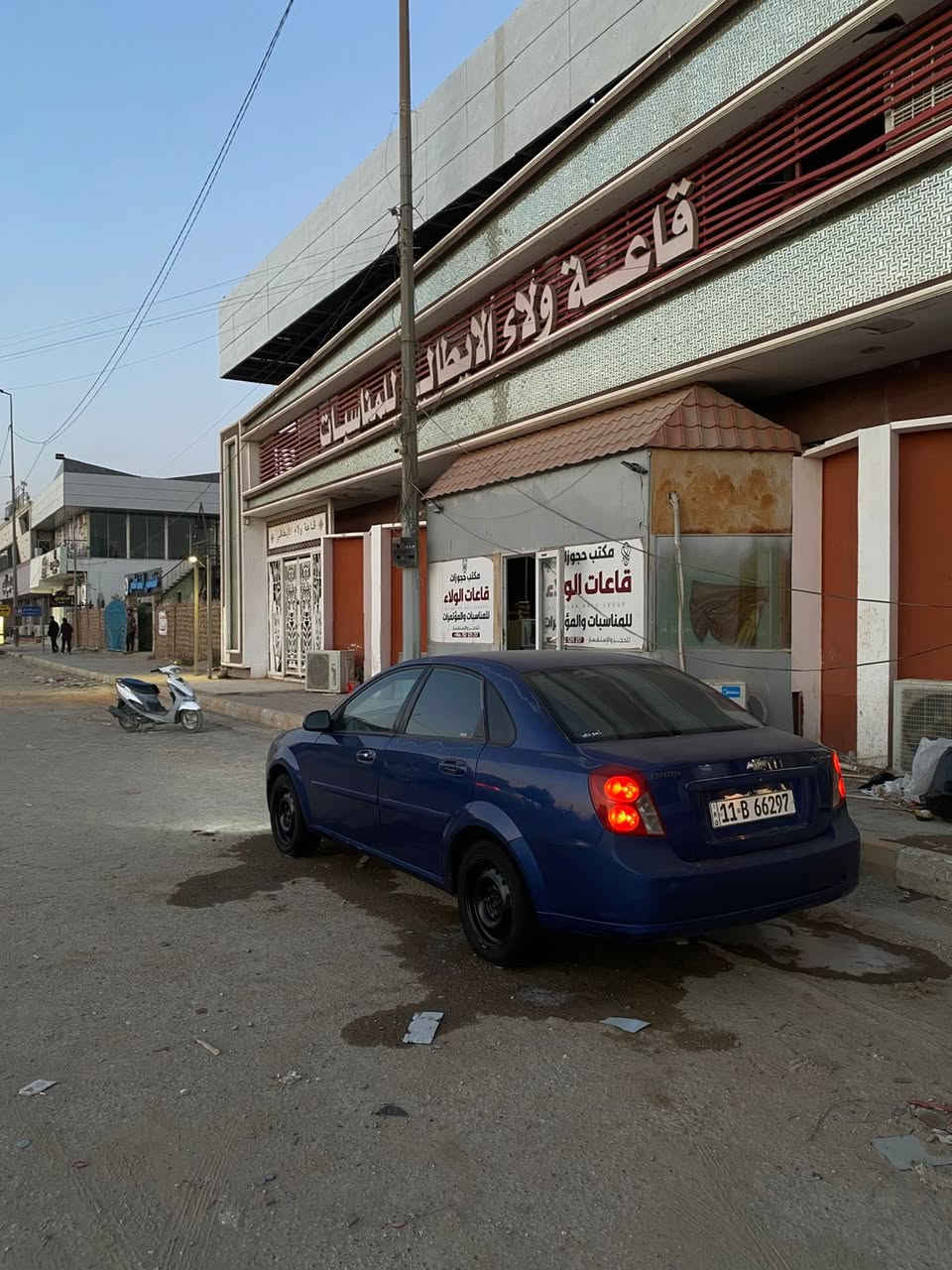 السلام عليكم
للبيع أوبترا 
موديل 2008
السياره جاهزه على آخر حباية
كير مكينة كفالة
كهربائيات كلها شغالة
تبريد ثلج
حدادية جديده
تخم تاير جديد
رقم بغداد الدولي
بأسمي سنوية ل 32
السعر 70 وبيها مجال
العنوان الديوانية أم الخيل
للأستفسار اتصل ***********
