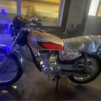 نامي پرو 2020 • موتوسيكل • أربيل