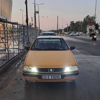 لميس ٢٠١٣ • نظيفة • كوت
