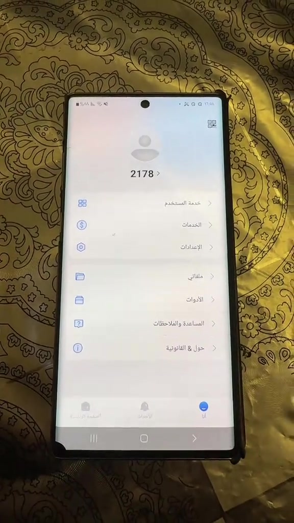 تغير كلمة مرور الباسورد من خلال برنامج dmss احم نفسك و احفظ حقك من خلال تركيب كاميرات المراقبة الذكية ! حافظ على منزلك, محلك, شركتك, عيادتك من خطر السرقة او المشاكل المفتعلة. ✅ نوفر كاميرات مراقبة من مختلف البراندات والنوعيات. ✅ خدمة صيانة و تنصيب الكاميرات. ✅ يوجد خدمة توصيل/ نقليات لجميع انحاء العراق. للتواصل: واتس اب: *********** واتس اب: *********** العنوان: بغداد/ الكرخ/ حي الجهاد #dahua #Aswar #Hikvision #cvv #security_camera 
