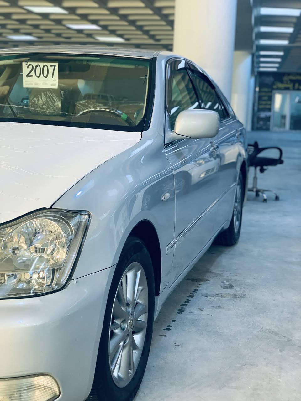 شاهینە براوە بۆدیل٢٠٠٧ساج مەلکی گەورە بەبچوک ***********
