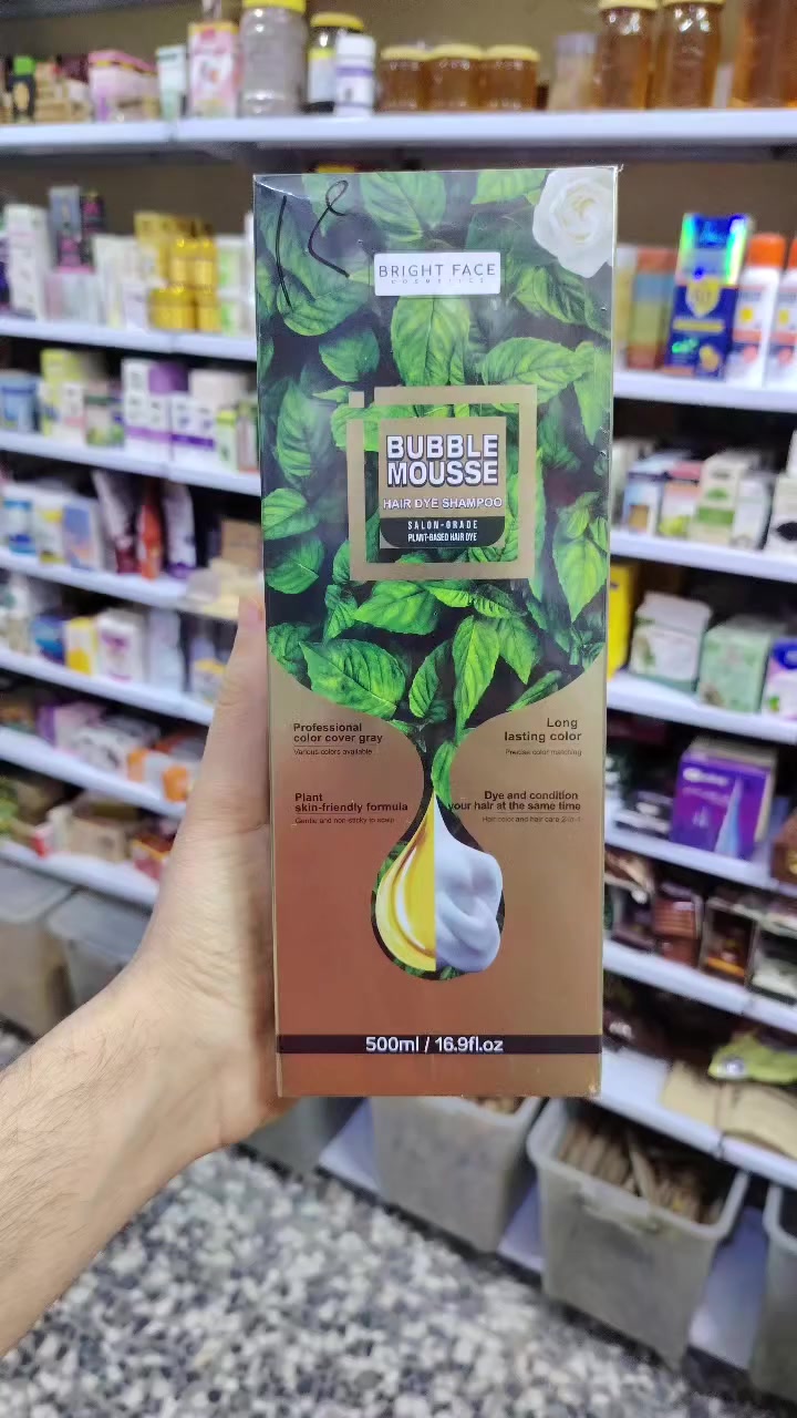 شامبو صبغ شعر الأصلي ♥️


**إذا كنت صاحب هذا الإعلان وتريد حذفه لأي سبب، رجاءا أرسل رسالة إلى الدعم الفني**